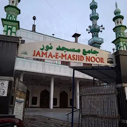 Jamia Masjid-e-Anwar-ul-Islam