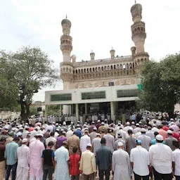 Jamia Masjid Hyderabad