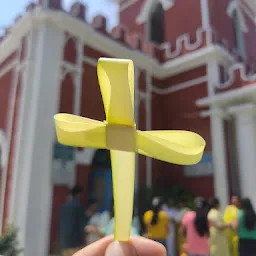 Jamuna Church ( C.N.I )