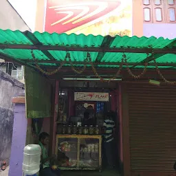 Jamuna Tea stall