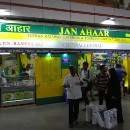 JAN AHAAR Veg Restaurant