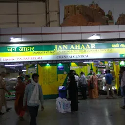 JAN AHAAR Veg Restaurant