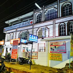 Jan kalyan Eye Hospital