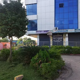 Jan Priya Homoeopathic Clininc and Medicine