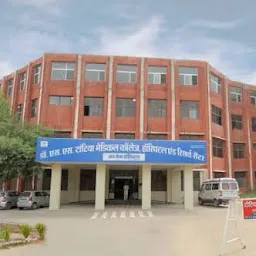 Jan Sewa Hospital