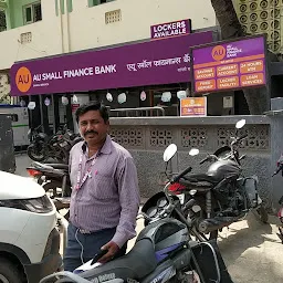 Jana Small Finance Bank Ltd