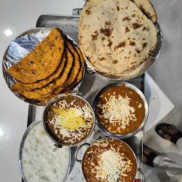 Janak Dhaba