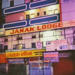 Janak Lodge