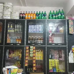 Janak Refreshment