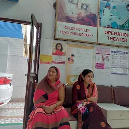 Janak Tandon Nursing & Maternity Home