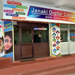 Janaki Colour Lab, Attabira
