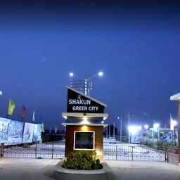 Janakpuri City