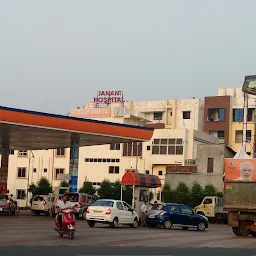 Janani Hospital