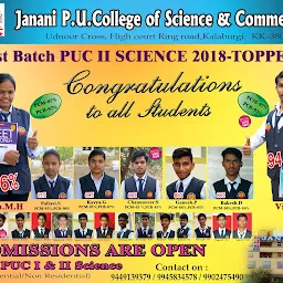 Janani PU College of Science and Commerce