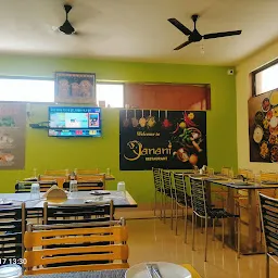 Janani restaurant