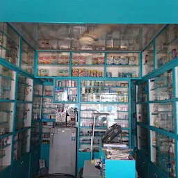 Janapriya Medicals