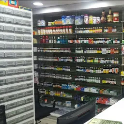 Janapriya pharmacy