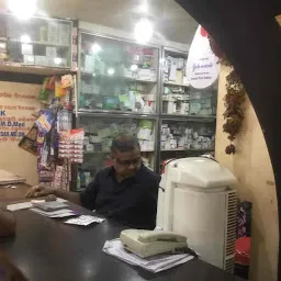 Janata Medical Stores