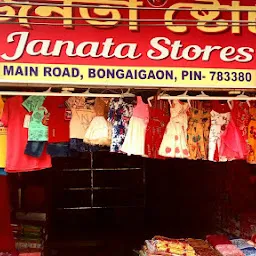 Janata Store's