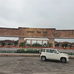 Janeshwar Mishra Parking Gate No 2