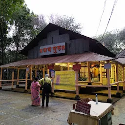 Jangali Maharaj Mandir