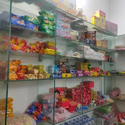 Janki Grocery Centre