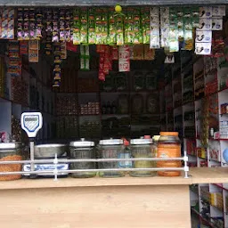 Janki Kirana Store