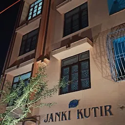 Janki Kutir Apartment