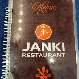 Janki Restaurant