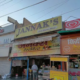 Jannak's Restaurant