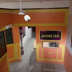 Jannat Couple Coffee Cafe
