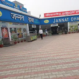 Jannat Dhaba