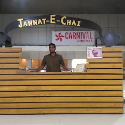 Jannat-E-Chai