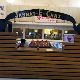 Jannat-E-Chai