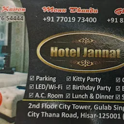 Jannat hotel