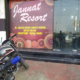 JANNAT HOTEL & RESTAURANT