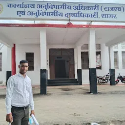 Janpad Panchayat Sagar