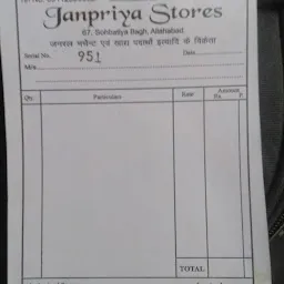 Janpriya General Store