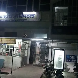 Janpriya Hospital