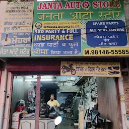 Janta Auto Store