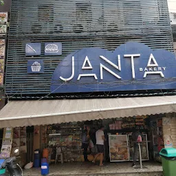 Janta Bakery