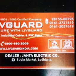 Janta Electric Company