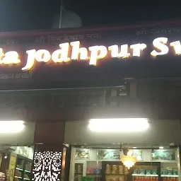 Janta Jodhpur Sweet home