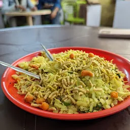 Janta Kachori & Cafe