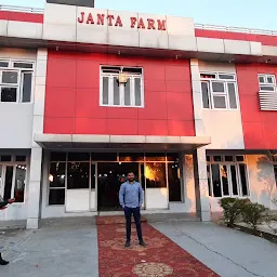 Janta Marriage Palace