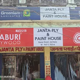 Janta Ply & Paint House