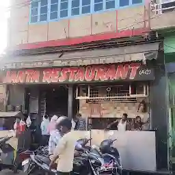 Janta Restaurant