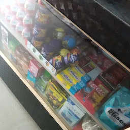 Janta Super Store