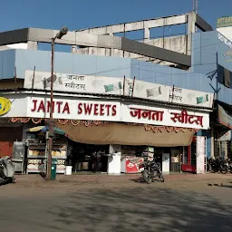 Janta Sweets