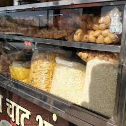 Janta Sweets